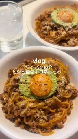くうごはんのTikTok投稿