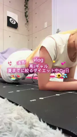 くうごはんのTikTok投稿