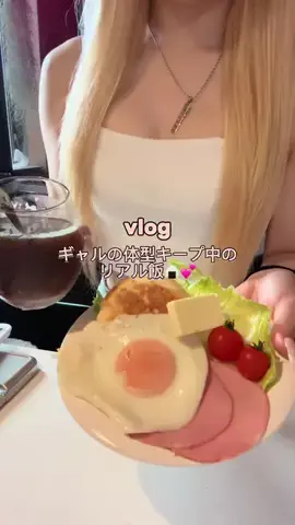 くうごはんのTikTok投稿