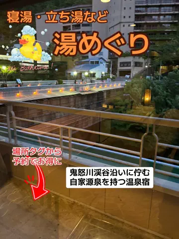 おとけしきのTikTok投稿
