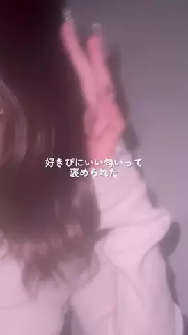 暮らし改善ラボ☘️のTikTok投稿