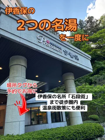 おとけしきのTikTok投稿