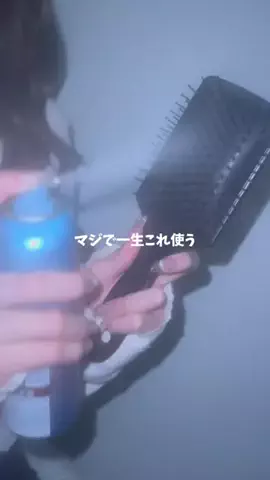 暮らし改善ラボ☘️のTikTok投稿