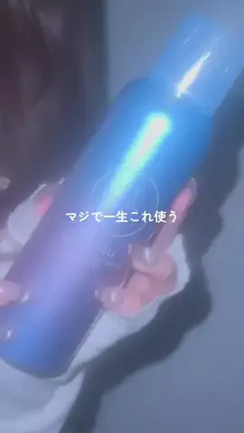 暮らし改善ラボ☘️のTikTok投稿