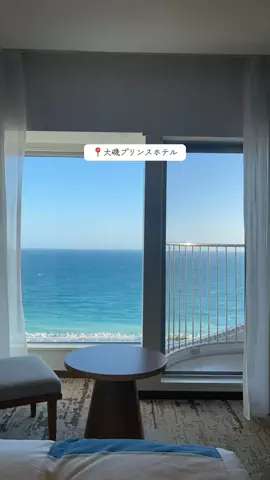 ぽぽ🐥のTikTok投稿