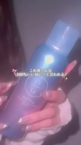 暮らし改善ラボ☘️のTikTok投稿
