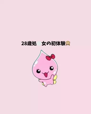 user67996516209のTikTok投稿