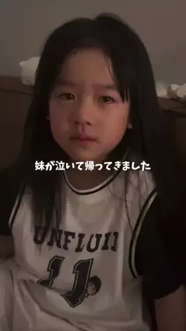 ふわも｜自分磨きオタクのTikTok投稿