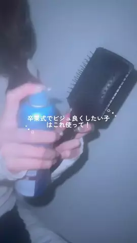 暮らし改善ラボ☘️のTikTok投稿