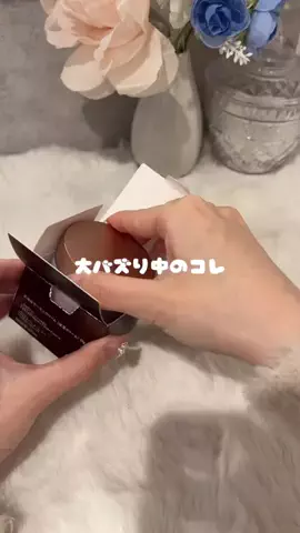 ふわも｜自分磨きオタクのTikTok投稿