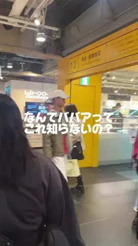 ふわも｜自分磨きオタクのTikTok投稿