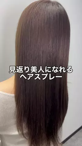 暮らし改善ラボ☘️のTikTok投稿