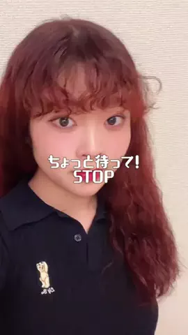 びびのTikTok投稿