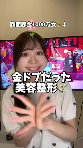 user67996516209のTikTok投稿