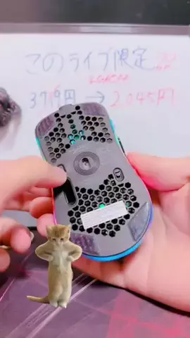 オムロンさん仕事頑張りますのTikTok投稿