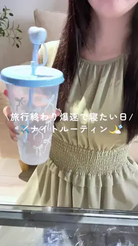 𝐑𝐢𝐚 ⌇YouTubeのTikTok投稿