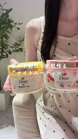 𝐑𝐢𝐚 ⌇YouTubeのTikTok投稿