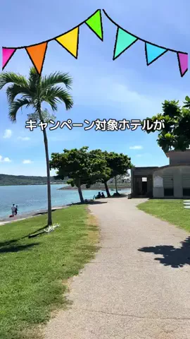 ASUKA_旅のガイドブックのTikTok投稿