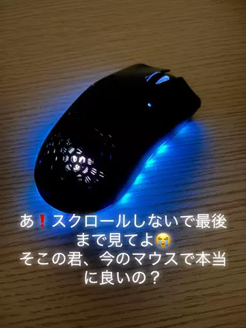 オムロンさん仕事頑張りますのTikTok投稿