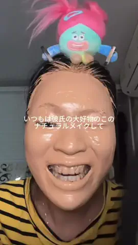 ふわも｜自分磨きオタクのTikTok投稿