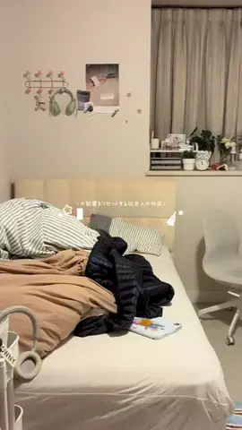 yui⭐︎のTikTok投稿