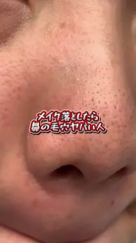 ふわも｜自分磨きオタクのTikTok投稿