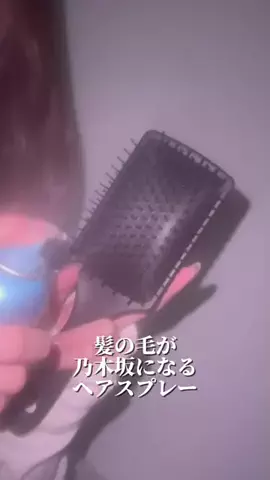 暮らし改善ラボ☘️のTikTok投稿