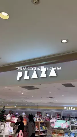 びびのTikTok投稿