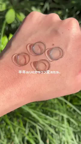 びびのTikTok投稿