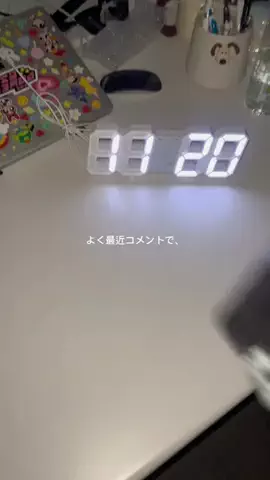 びびのTikTok投稿
