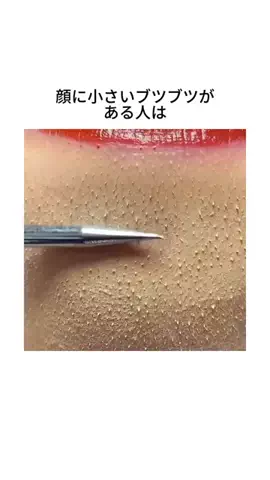 ふわも｜自分磨きオタクのTikTok投稿