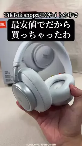 たくたっくん🐧❄️のTikTok投稿