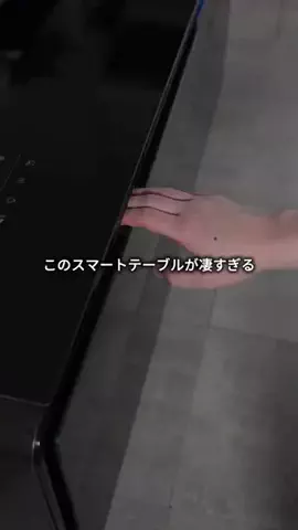kei｜アイテム紹介をする人のTikTok投稿
