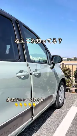 ましゅ⌇ ママを笑顔でハッピーに🧡のTikTok投稿