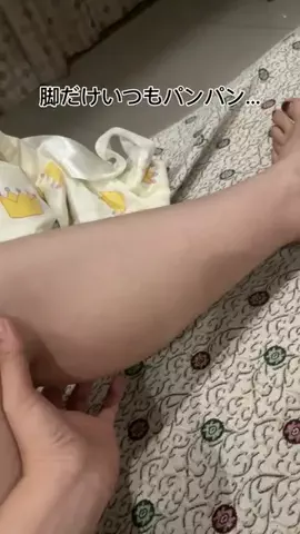 めいの健康ダイエット日記のTikTok投稿