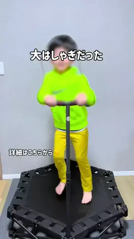 くるみママ♡ゆるかわキッズヘアアレンジ💕のTikTok投稿
