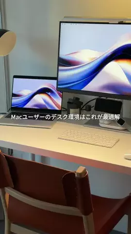 kei｜アイテム紹介をする人のTikTok投稿