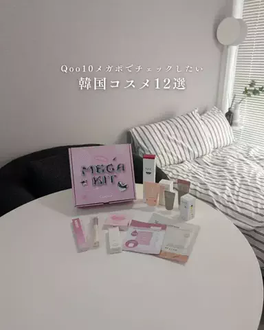 Luna☽自由なひとり暮らしのTikTok投稿