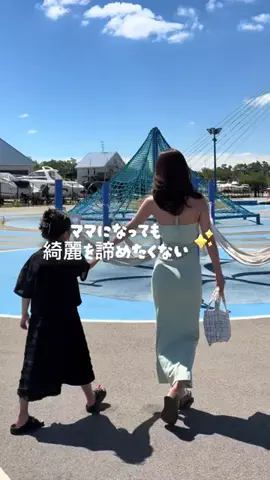 れなぴよ🐥🍓のTikTok投稿
