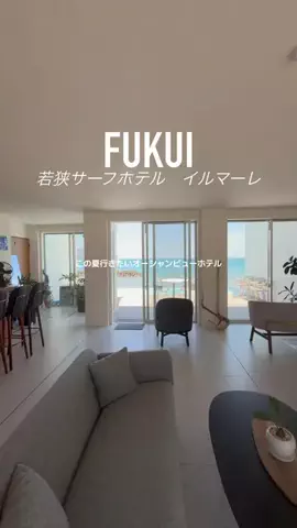presiatravelプレシアトラベルのTikTok投稿