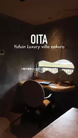 presiatravelプレシアトラベルのTikTok投稿