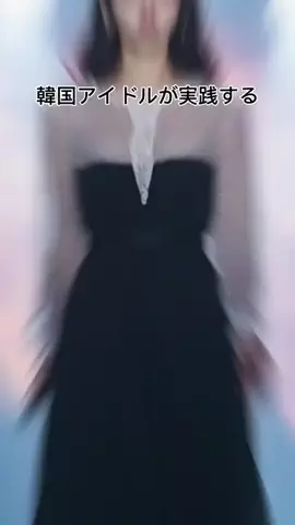 めいの健康ダイエット日記のTikTok投稿