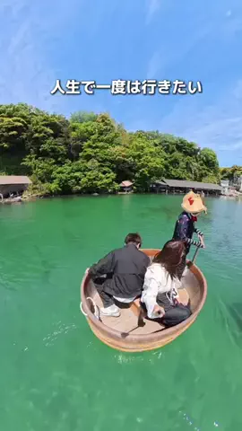 りゅうたびのTikTok投稿