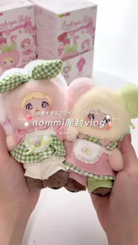 haruのTikTok投稿