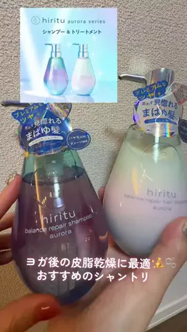 アラサーちゃんのTikTok投稿