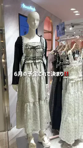 みりんちゃんのTikTok投稿