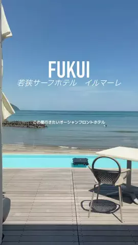 presiatravelプレシアトラベルのTikTok投稿