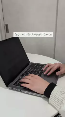 Luna☽自由なひとり暮らしのTikTok投稿