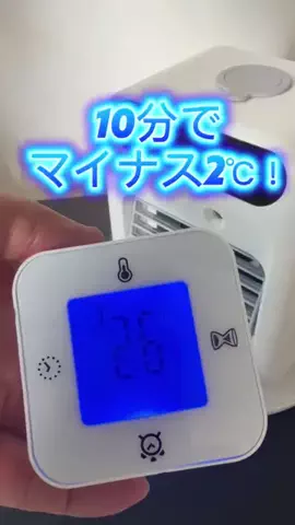 たつみのTikTok投稿