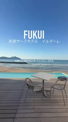 presiatravelプレシアトラベルのTikTok投稿